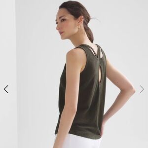 Dark Olive cutout back tank